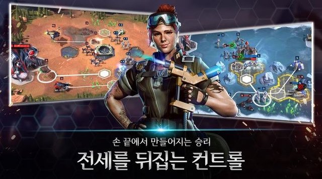 커맨드앤컨커 라이벌(Command and Conquer Rivals) 사전예약 (3).JPG