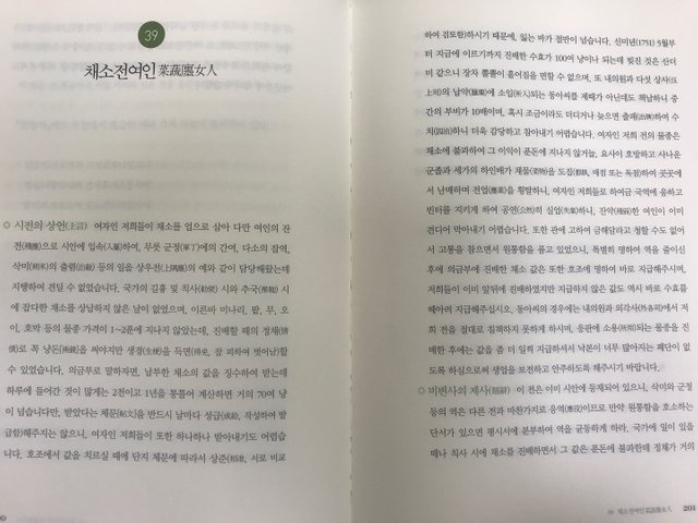 KakaoTalk_20210511_131829351.jpg