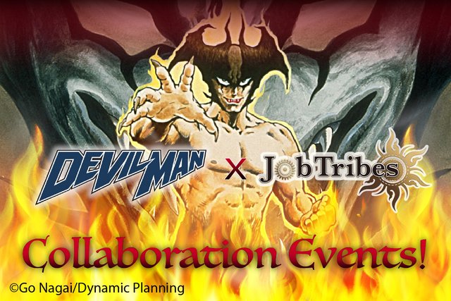 PlayMining Launches Collab Between Devilman MangaAnime and JobTribes NFT Game, Continues Leading Global GameFi Rally.jpg