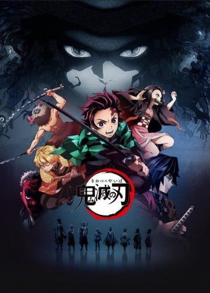 Kimetsu-no-Yaiba.jpg