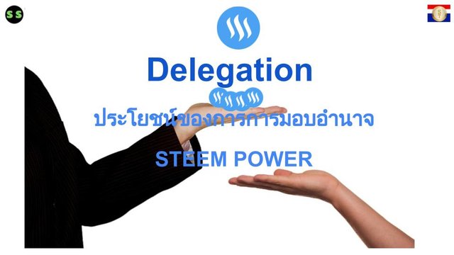 Delegation.jpg