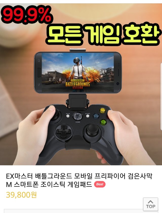 Screenshot_20180524-183615_Samsung Internet.jpg