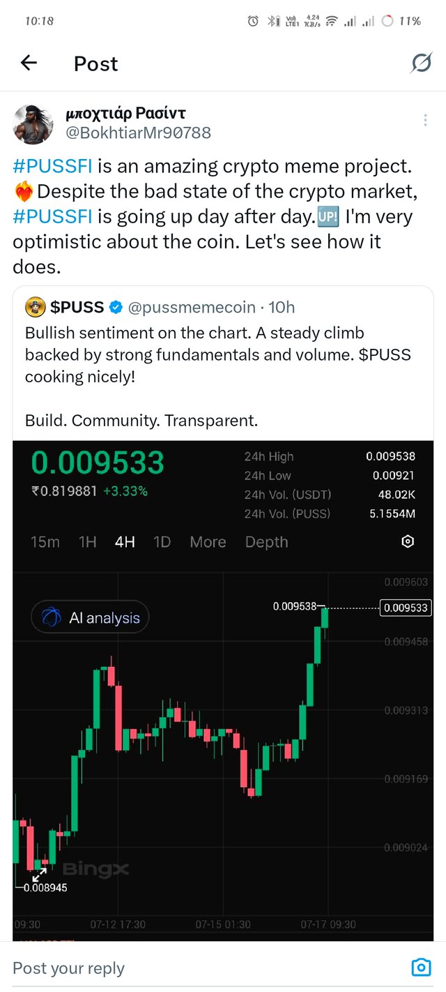 1000105682.jpg