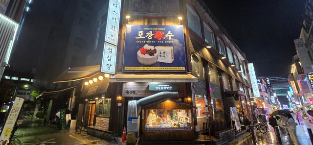 KakaoTalk_20250804_210418166_23.jpg