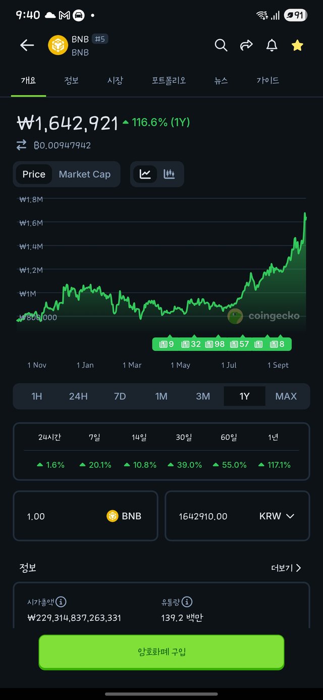 1000011294.jpg