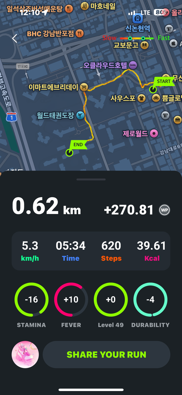 KakaoTalk_20250718_121343764_08.png