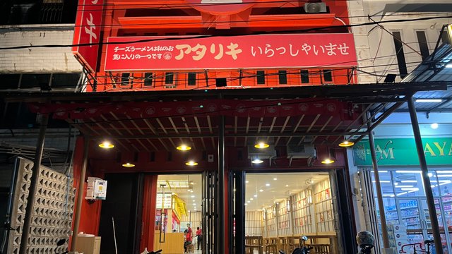 IMG_3301.jpeg