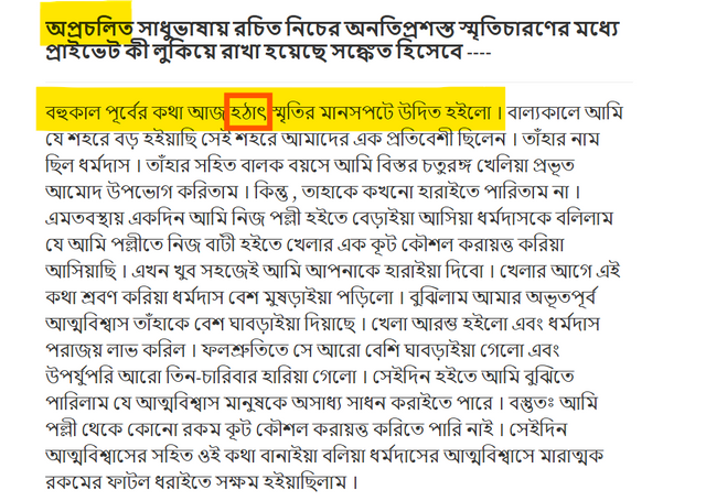 Screenshot 2025-04-26 171133.png