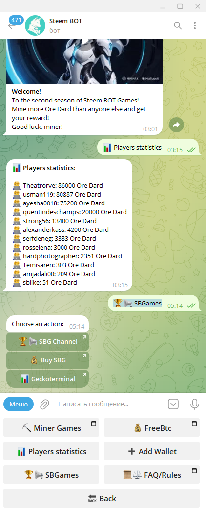 Screenshot_20.png