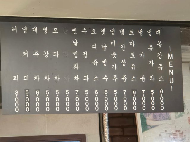 1000016911.jpg