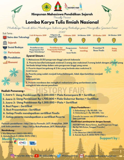 lomba 2019.1.png