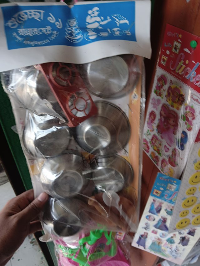 IMG20250913113016.jpg