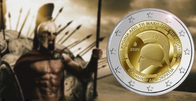 Leonidas_Thermopylae_2_euro-coin.jpg