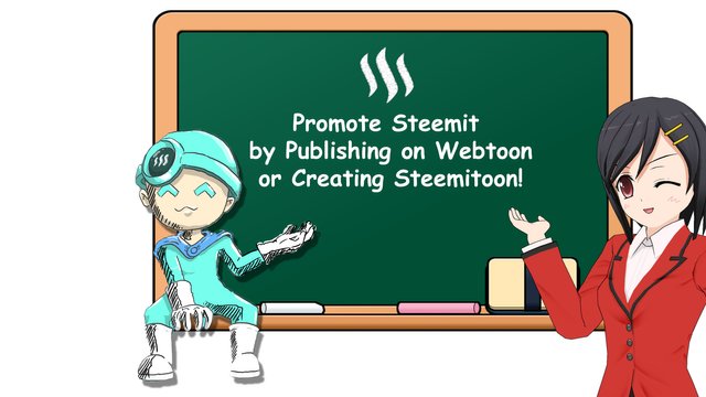 webtoon or steemitoon.jpg