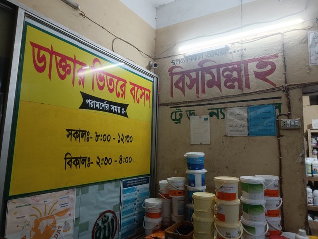 IMG20250606165142.jpg