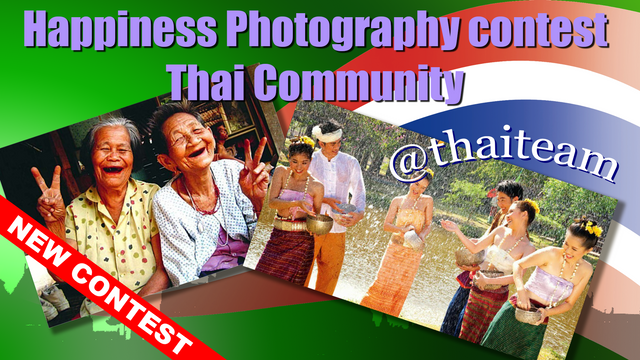 Happiness Photography contest.png