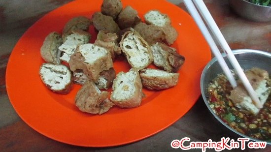 ST-เจ๊เพ็ญเย็นตาโฟจันทบุรี (10).jpg
