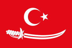 250px-Flag_of_Aceh_Sultanate.svg.png