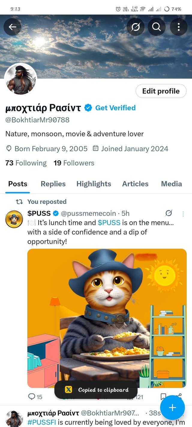 1000097409.jpg