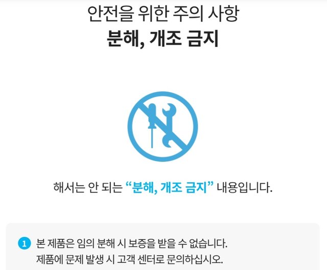 Screenshot_20250519_214121_Atomy Shop.jpg