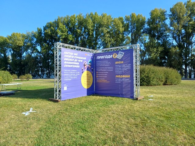 20250920_090907.jpg