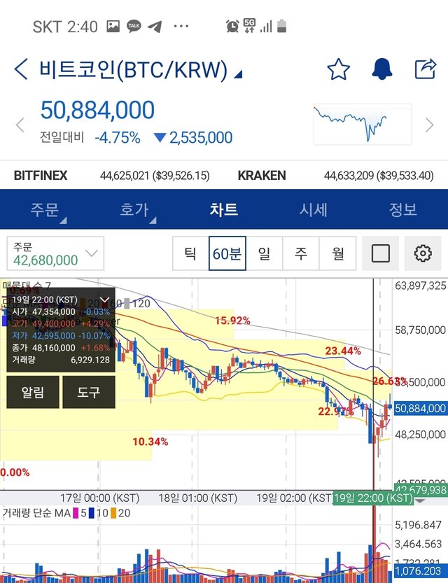 KakaoTalk_20210520_024115918.jpg