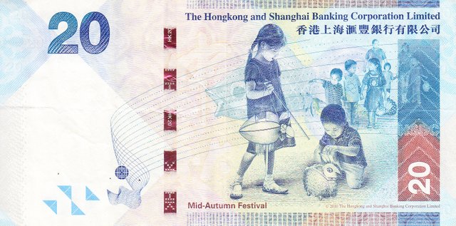 hong_kong_dollar_20_back