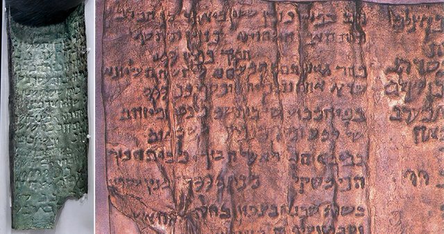 Strip-of-the-Copper-Scroll-from-Qumran-Cave-3-replica-of-the-Copper-Scroll.jpg