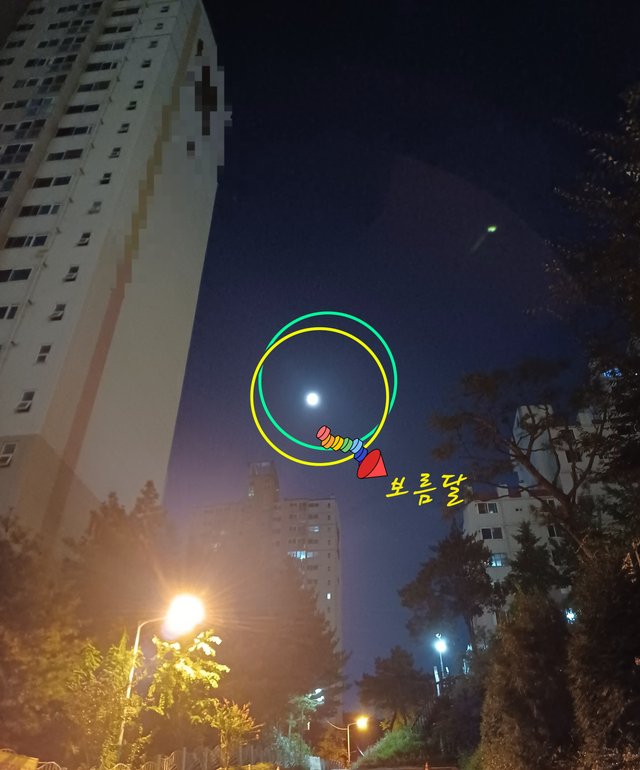 20250906_222915.jpg