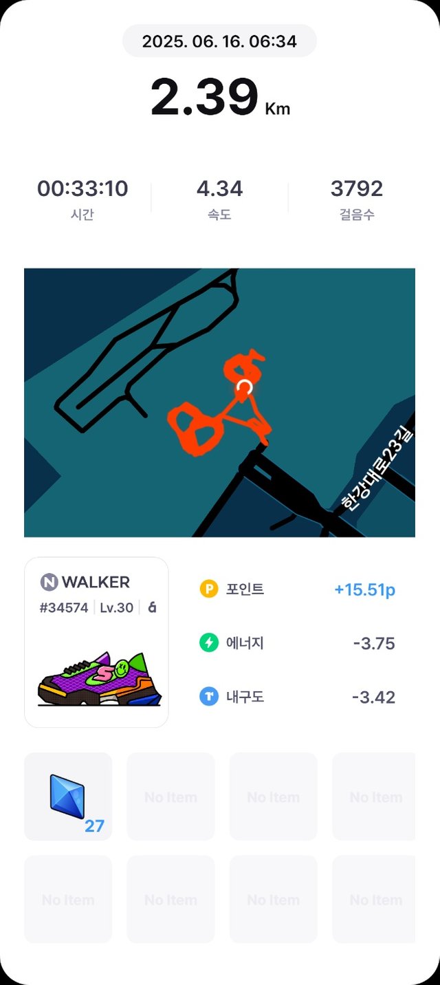 KakaoTalk_20250616_220353731.png