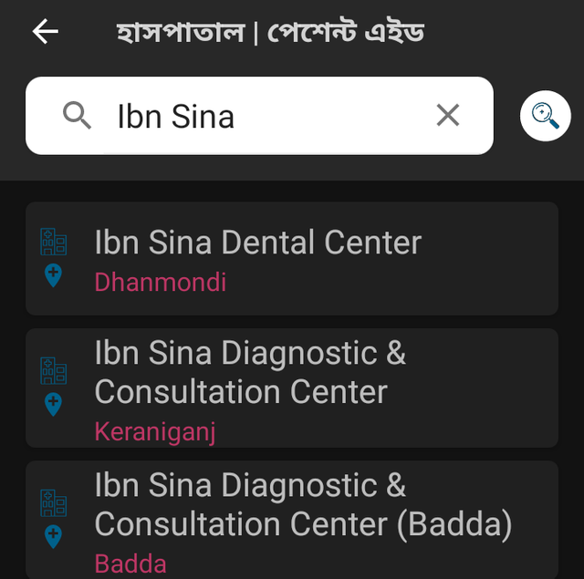 Screenshot_20250821-235843.png