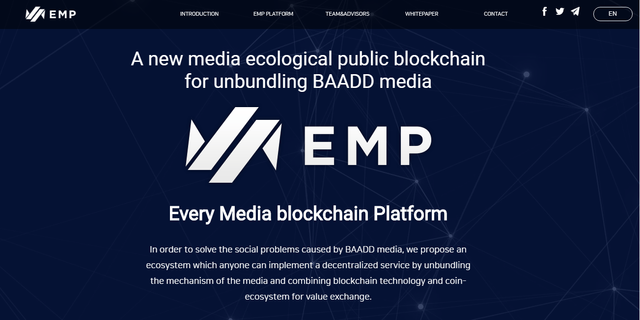 emp logo.png