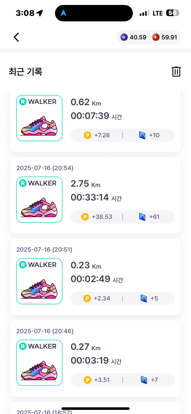 KakaoTalk_20250717_150946907_08.png