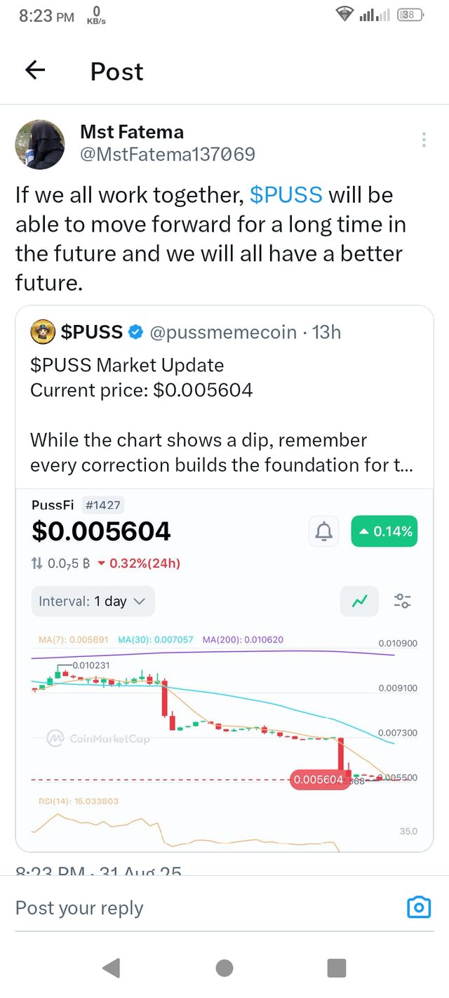 Screenshot_20250831-202356.png