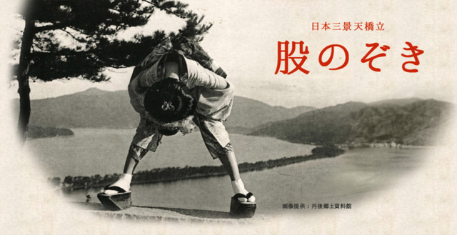 스크린샷-2024-02-21-06.55.34-1280x657.png