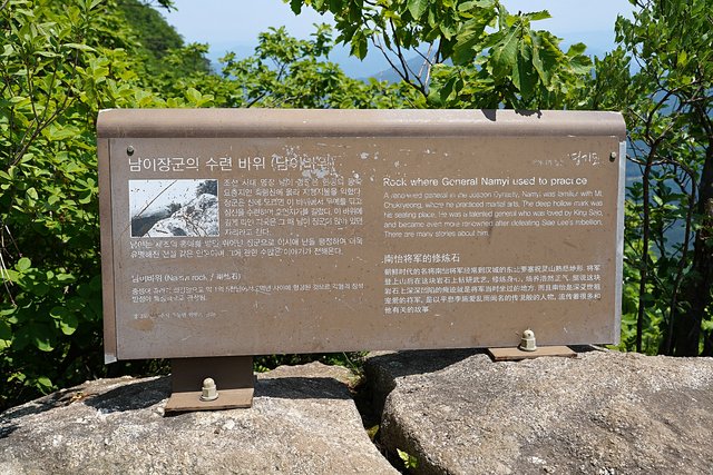 b-DSC04139.JPG