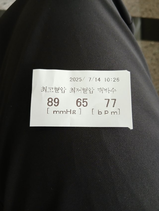 1000004924.jpg
