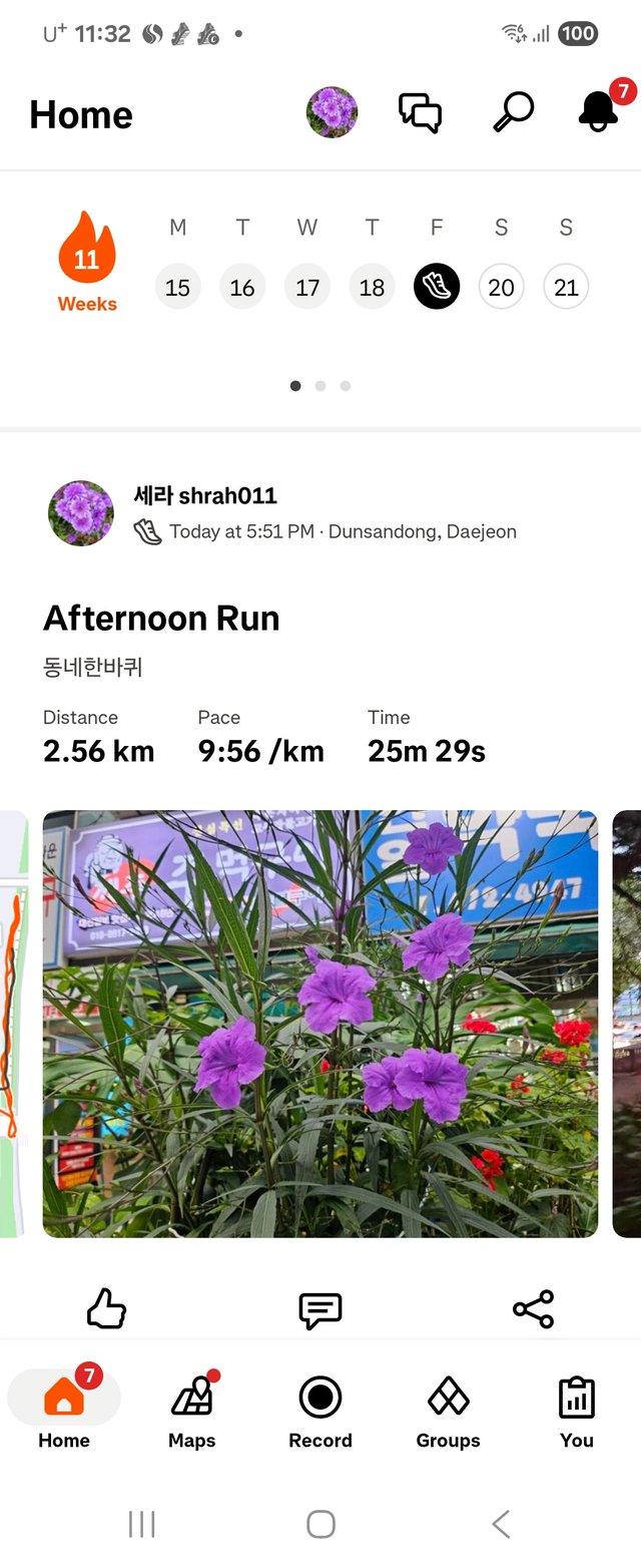 Screenshot_20250919_233259_Strava.jpg