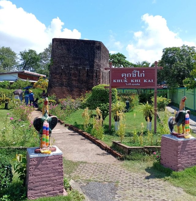 Khuk Khi Kai18.jpg