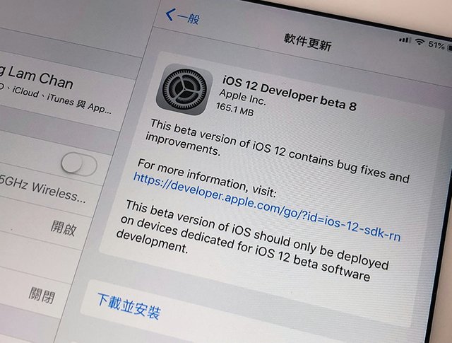 ios-developer-beta-8.jpg