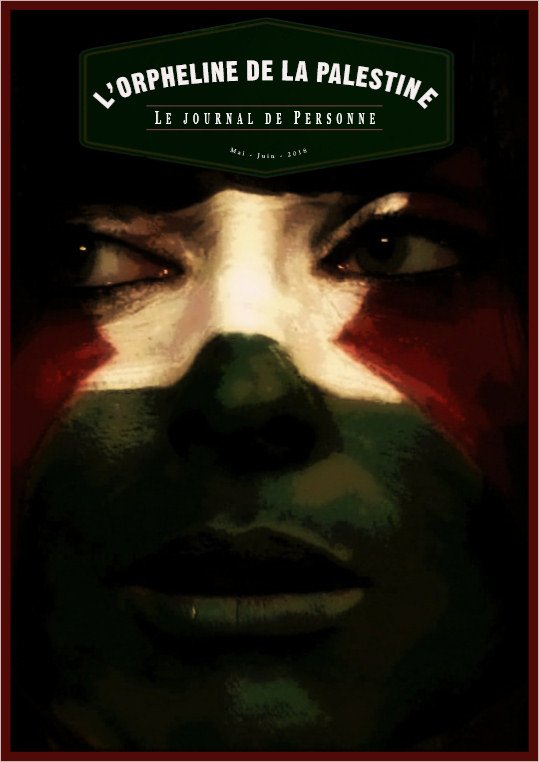 couverture-Orpheline-Palestine-ebook.jpg