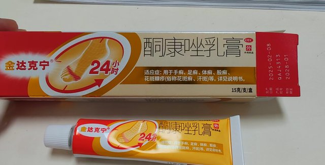 微信图片_20250922103007_150_113.jpg