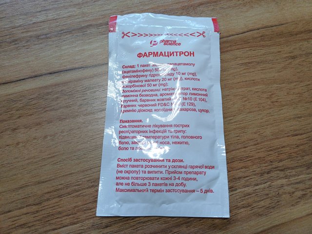 20250909_083750.jpg