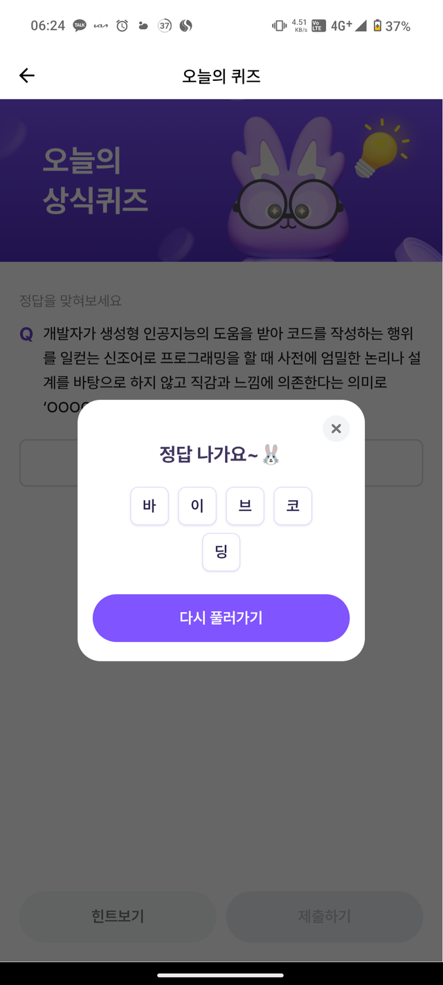 1000187298.png