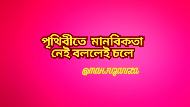 ব্র তাপদাহের পর রাজধানীতে (2).png