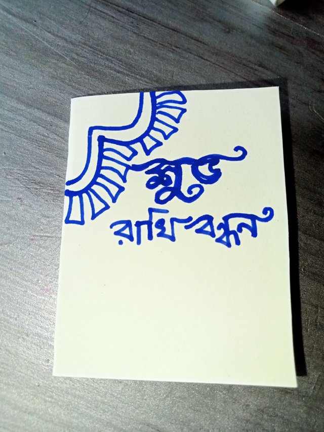 IMG20250809125706.jpg