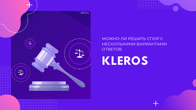 Простой Мейкап Инструкция YouTube Миниатюра (3).png