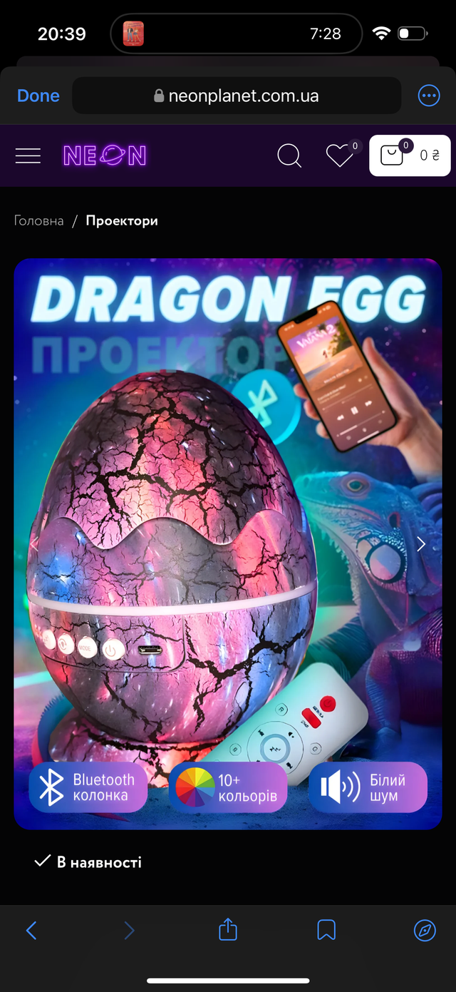 IMG_9526.png