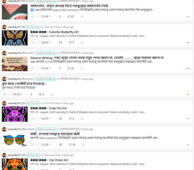 Screenshot 2025-08-18 211741.png