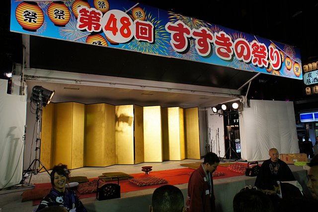 Japan-Hokkaido12803-009.jpg